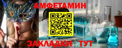 скорость mdpv Апрелевка