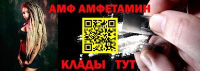 скорость mdpv Апрелевка