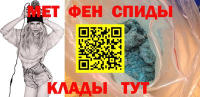 MDMA Premium VHQ Аргун