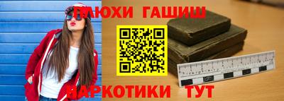 скорость mdpv Апрелевка