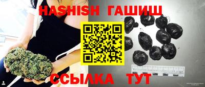 мефедрон мука Апшеронск