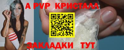 PSILOCYBIN Берёзовский