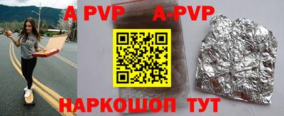 PSILOCYBIN Берёзовский