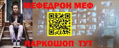 дистиллят марихуана Балаково
