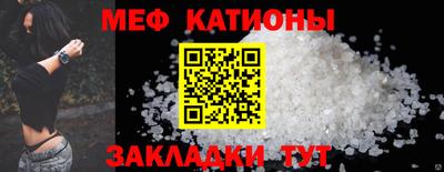 индика Апшеронск