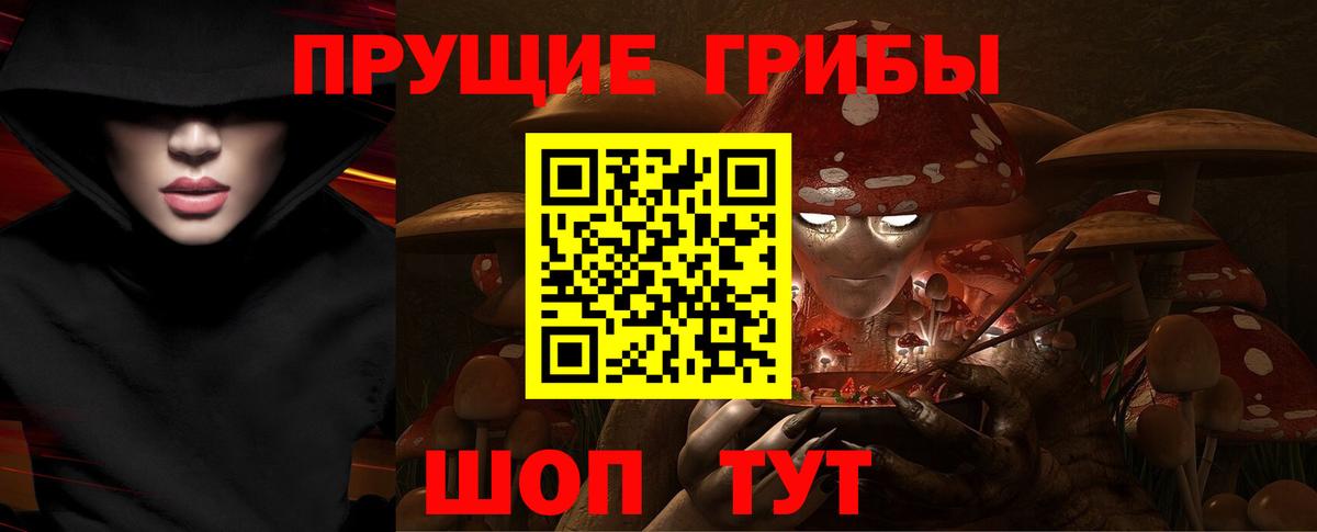 Бошки Шишки  Меф   Белорецк  Вейп ТГК  Канабис  Гашиш  ГАШИШ  МЕФ   Cocaine  ЭКСТАЗИ 